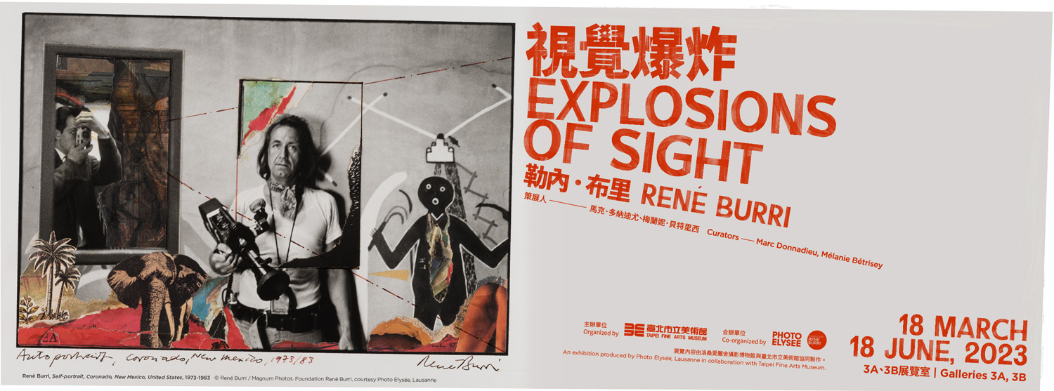 René Burri．Explosions of Sight 的圖說